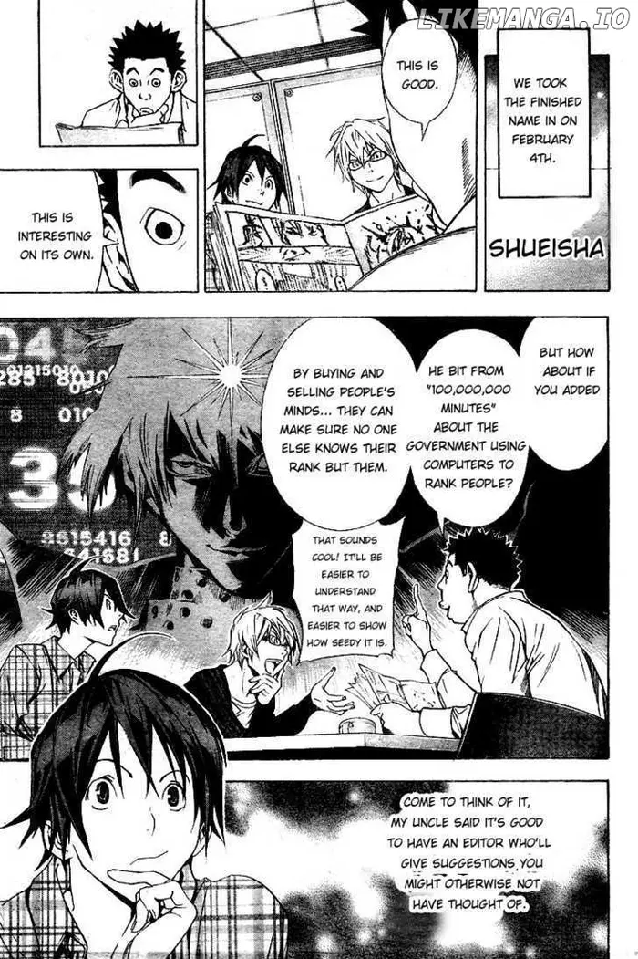 Baku Chapter 13 image 15_optimized
